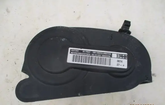 Audi A3 S3 8P Manual 7 speed gearbox 