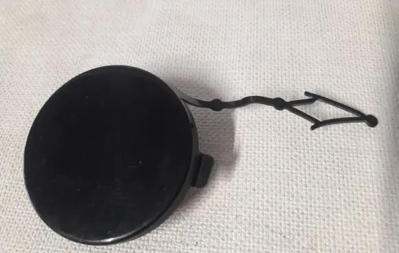 Volkswagen ID.4 Front tow hook cap/cover 811959901