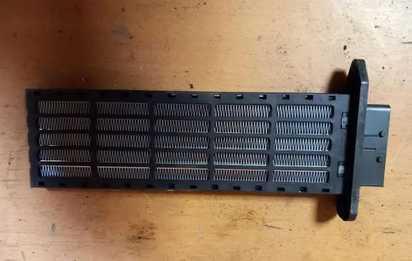 KIA Sportage Electric car heater 710260390100