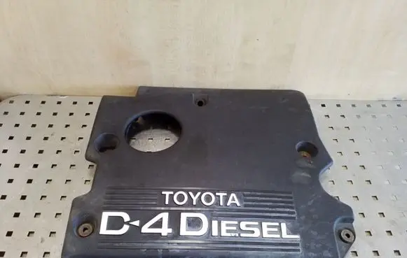 Toyota Avensis Verso Engine cover (trim)