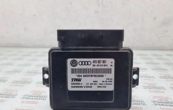 Audi A6 S6 C6 4F Hand brake control module 4F0907801 4F0910801A 5WK32443