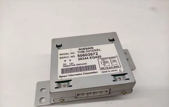 GPS navigation control unit/module