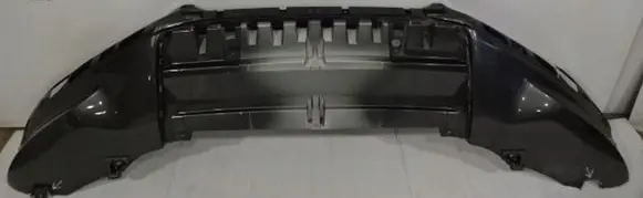 Ford Kuga II Front bumper skid plate/under tray 
