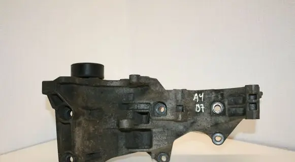 Audi A4 S4 B7 8E 8H Generator/alternator bracket 03G903143D