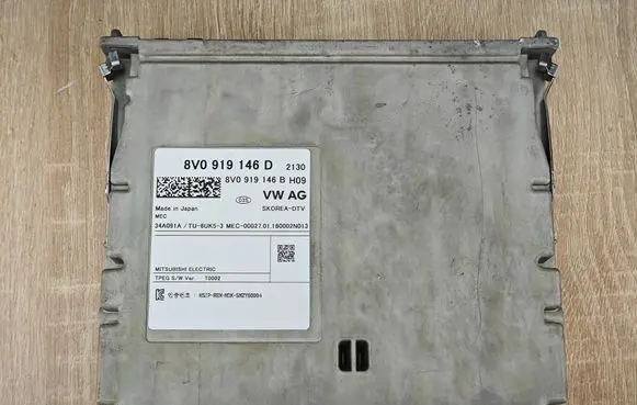 Audi A7 S7 4G Video control module 8V0919146D
