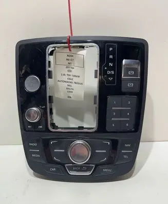 Head unit multimedia control