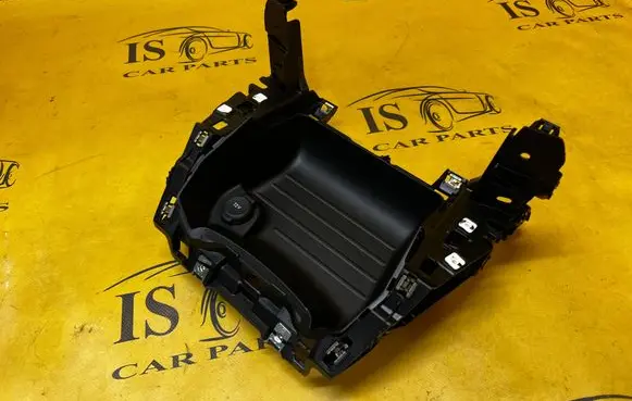 Peugeot 2008 II Glove box central console 9830140180