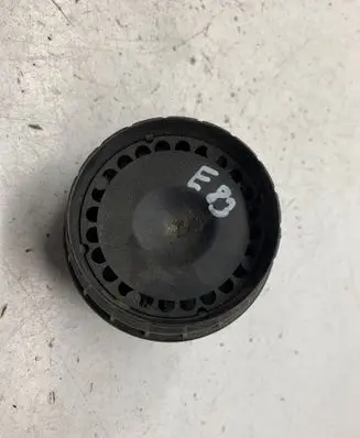 Alarm system siren