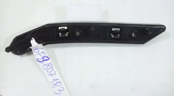 Seat Arona Front bumper mounting bracket 6F9807183