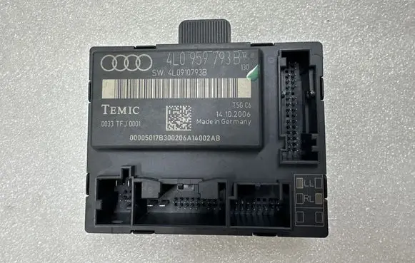 Door control unit/module