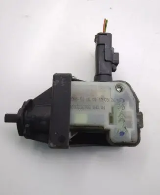 Citroen DS5 Fuel tank cap lock 9658236780
