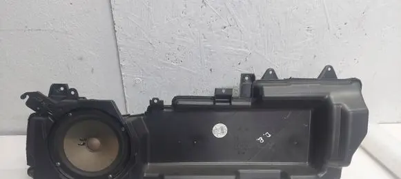 Front door speaker