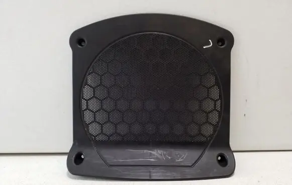 BMW 3 G20 G21 Subwoofer grill/trim 2622658