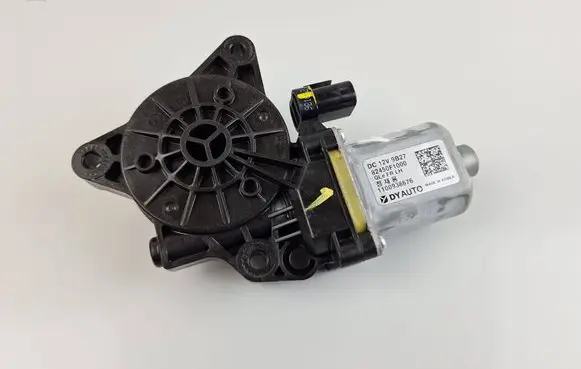 KIA Sportage Front door window regulator motor 82450F1000