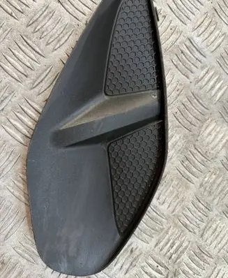 Opel Corsa F Front bumper lower grill 9829334480