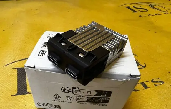 BMW 7 G70 USB socket connector 84105A27DF9 5A27DF9