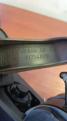 Mercedes-Benz A W169 Accelerator throttle pedal 1693000404