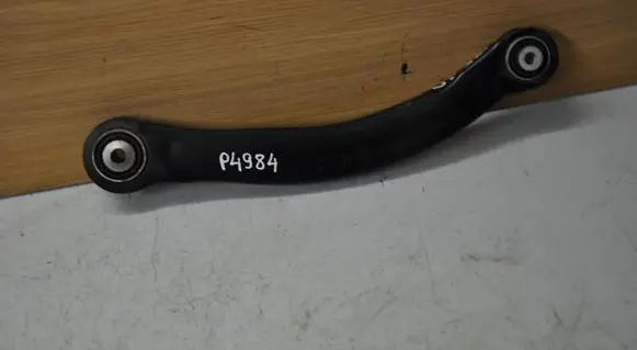 Audi Q5 SQ5 Rear upper control arm/wishbone 80A505398A