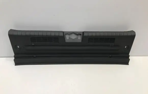 Hyundai i20 (BC3 BI3) Trunk/boot sill cover protection 85770Q0300
