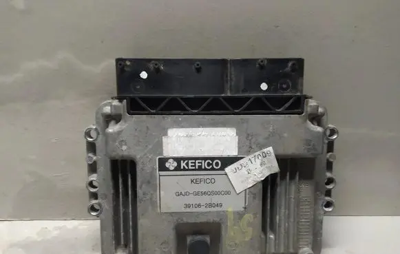 Engine control unit/module