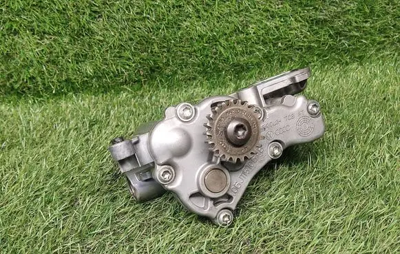 Oil pump