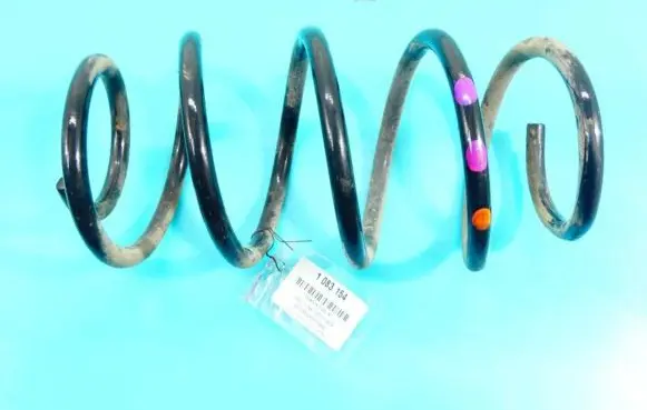 Ford C-MAX II Front coil spring IMPRK1083154