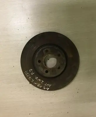Audi A5 8T 8F Front brake disc