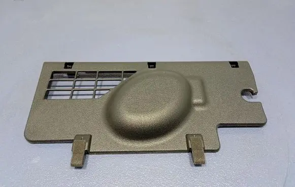 Galloper Exceed Other sill/pillar trim element 84509J7000