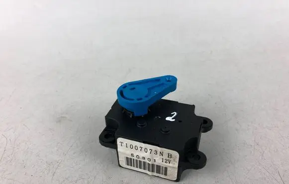 Subaru Forester SJ Air flap motor/actuator T1007073N