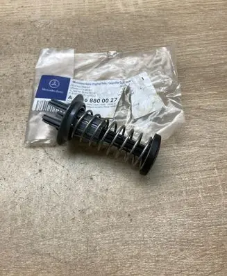 Mercedes-Benz ML W166 Engine bonnet/hood lock/latch loop/hook A1668800027