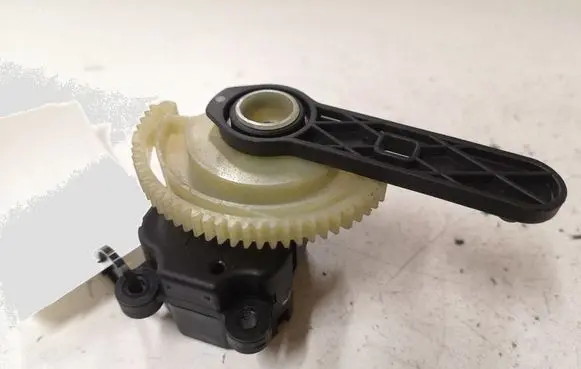 Citroen C5 Air flap motor/actuator P1975001U42 P1975001