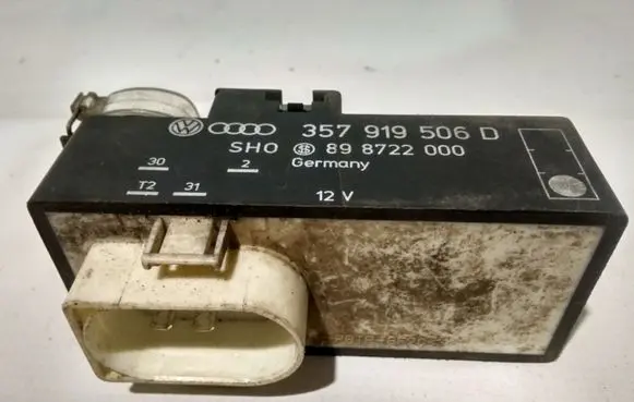 Coolant fan relay