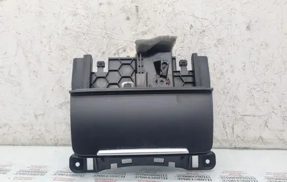 Audi A4 S4 B8 8K Car ashtray 8K0857951