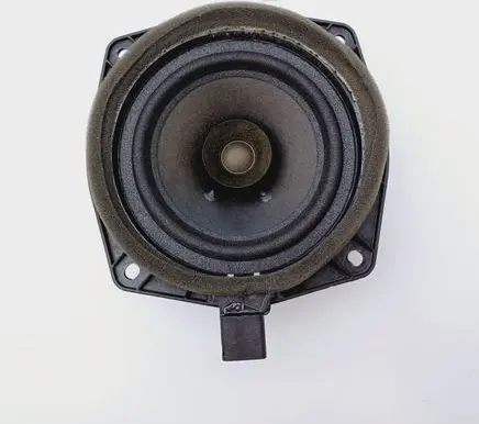 Front door speaker
