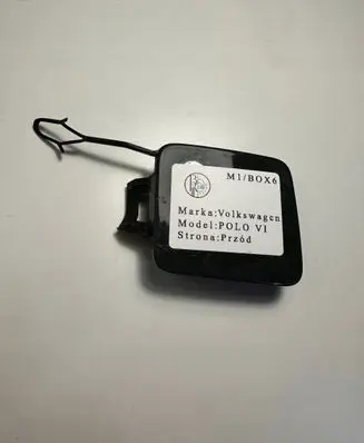 Volkswagen Polo VI Front tow hook cap/cover 2G0807241