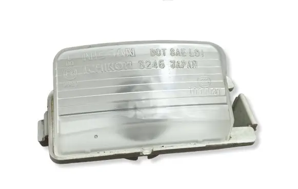 Nissan 370Z Number plate light 