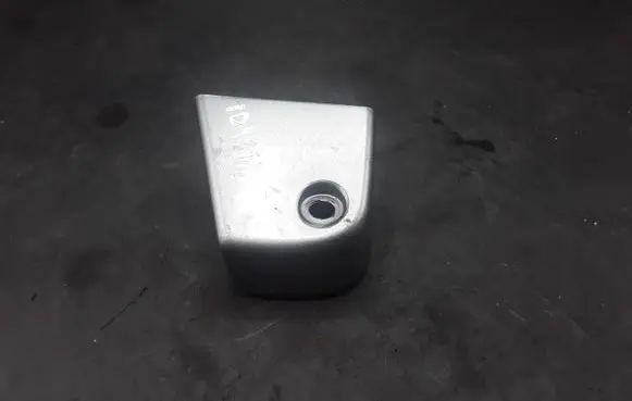 Land Rover Range Rover Sport L320 Other center console (tunnel) element FJV500462