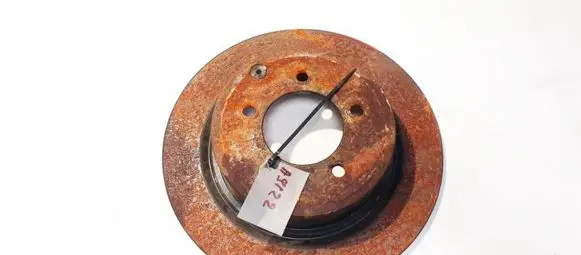 Mitsubishi ASX Rear brake disc neventiliuojamas