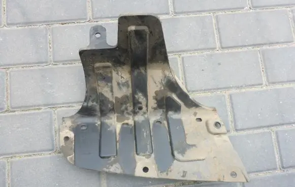 KIA Rio Rear bumper underbody cover/under tray 86695-1W200
