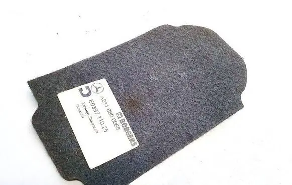 Mercedes-Benz E W211 Other interior part a2116800068