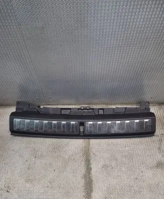 BMW X6 G06 Trunk/boot sill cover protection 7470942