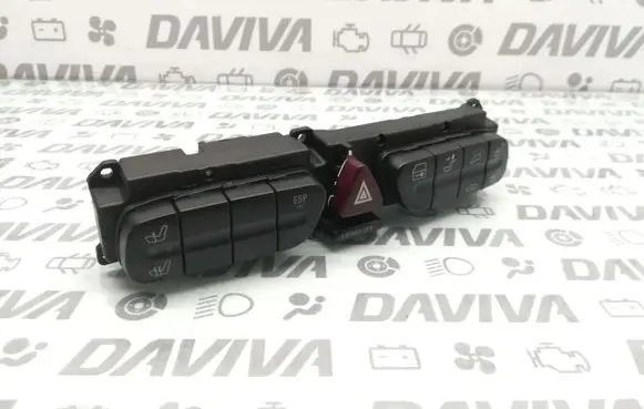 Mercedes-Benz CLK A209 C209 Hazard light switch 2038216658 30275846001 3027584601