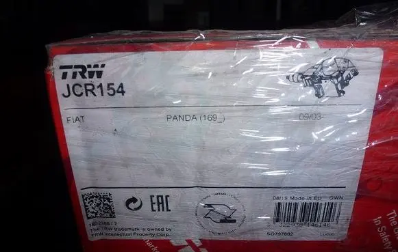 Fiat Panda 141 Steering wheel axle JCR154