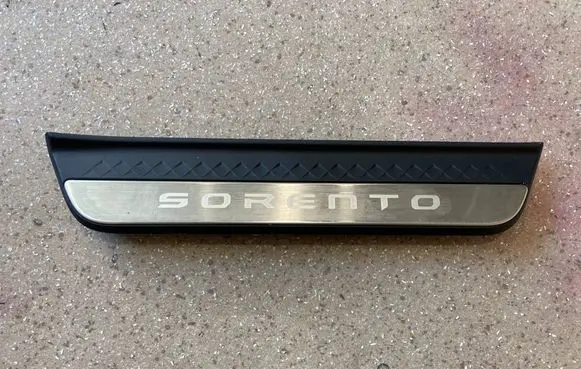 KIA Sorento IV Rear sill trim cover 85887P2100