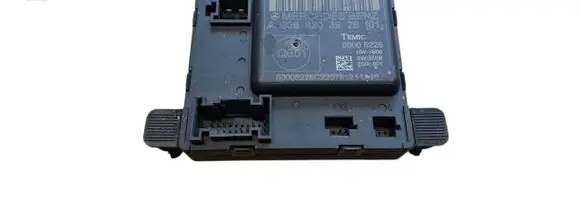 Door control unit/module
