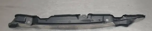 Mitsubishi Outlander Fender end trim 5220F977