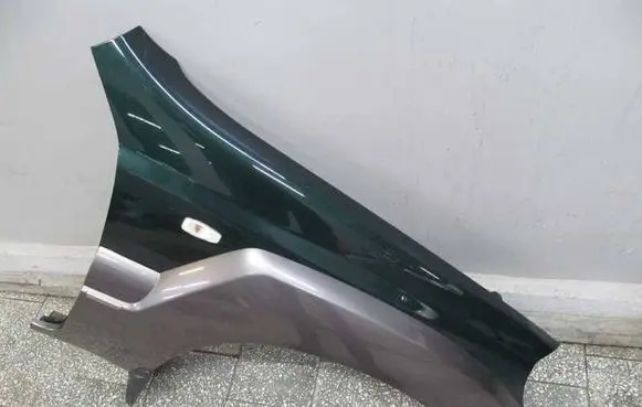 Hyundai Terracan Fender 21541