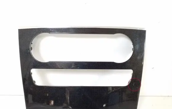 Mercedes-Benz ML W164 Panel trim A1646804417