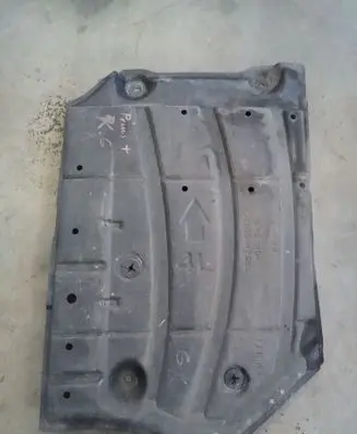 Toyota Prius+ (ZVW40) Center/middle under tray cover 
