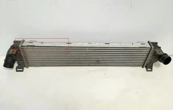 Intercooler radiator